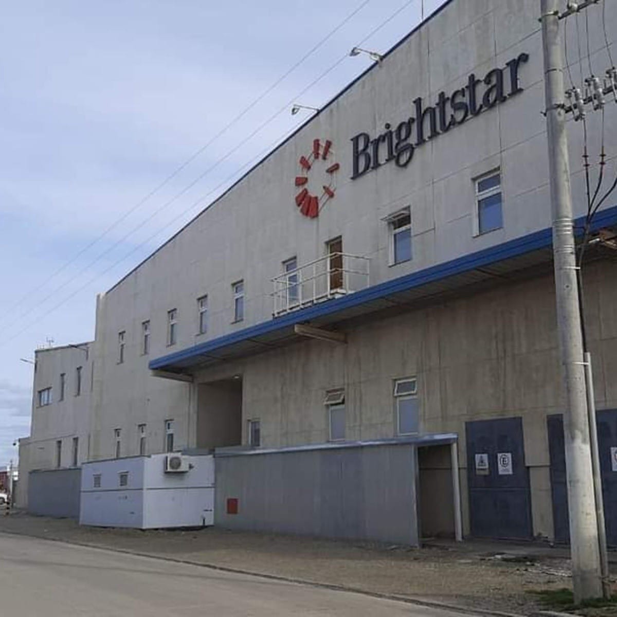 Brighstar : 19 empleados de Floor Clean despedidos