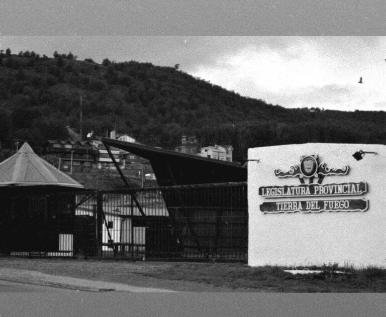 Legislatura suspendió la sesión y no fijó nueva fecha